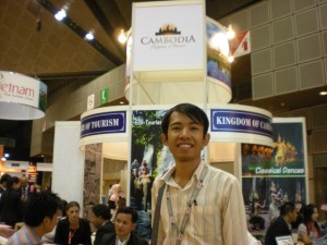 ITB Asia