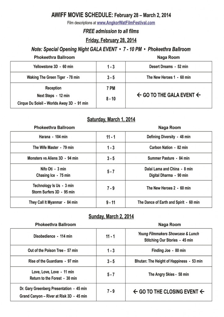 AWIFF 2014 _ Schedule