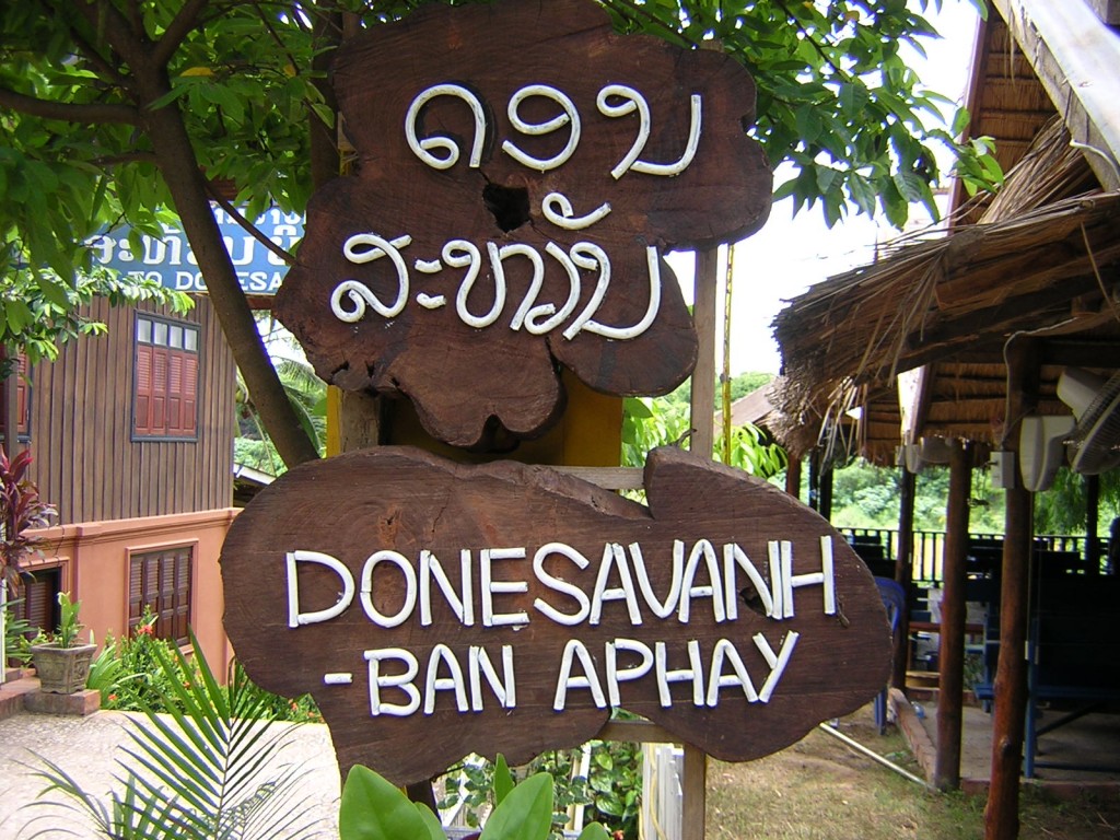Sign for Donsavanh